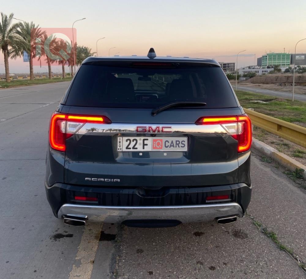 جی ئێم سی ئەکادیا